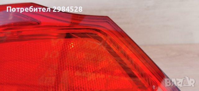 Стоп за Opel Isignia / Опел Инсигния, снимка 3 - Части - 38858653