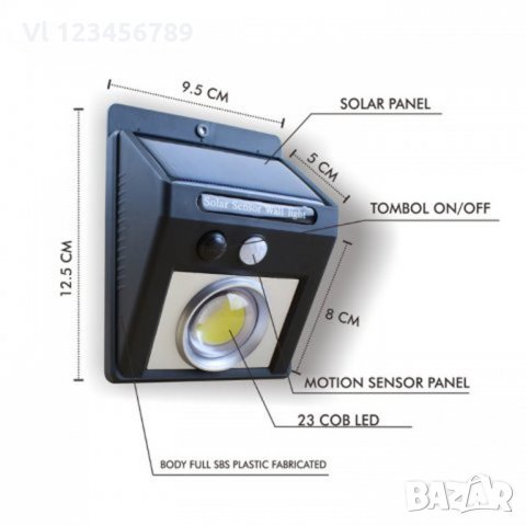 Соларна LED лампа с лупа, Automat, PIR,  CL-2566, 15W, снимка 2 - Соларни лампи - 30767127