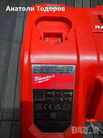Зарядно за Милуоки (12v / 18v ), снимка 3 - Винтоверти - 53897080