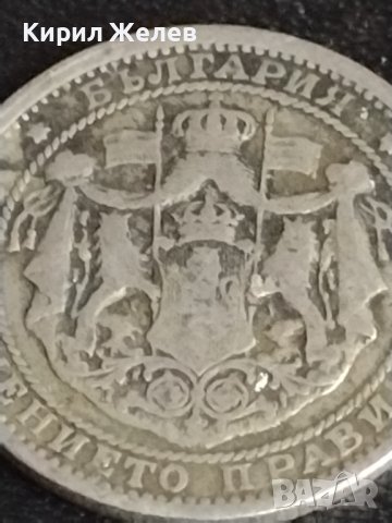 Две монети 1 лев 1925г. - 2 лева 1925г. Царство България за КОЛЕКЦИЯ ДЕКОРАЦИЯ 38083, снимка 7 - Нумизматика и бонистика - 40741500