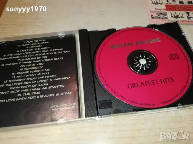 BRAYAN ADAMS-ИДЕАЛЕН ДИСК 1912241926, снимка 10 - CD дискове - 48408294