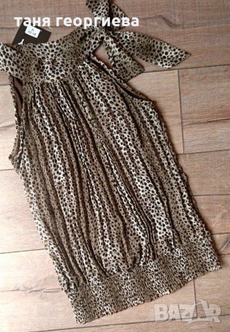 потник солей, снимка 3 - Потници - 29454330