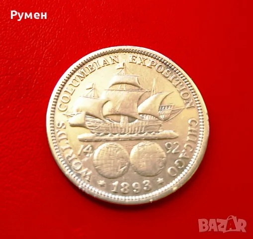 Half dollar 1893 г-USA.Рядка!Сребро!, снимка 4 - Нумизматика и бонистика - 44631099