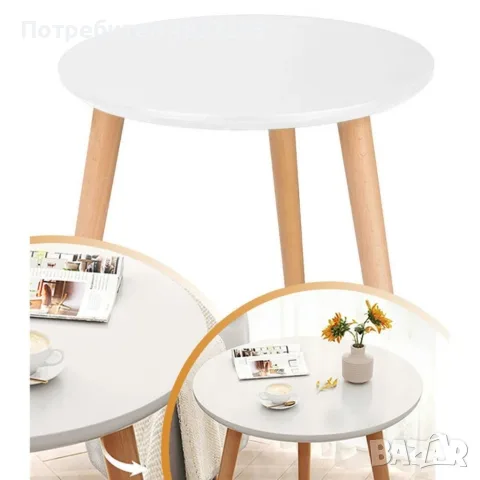 Кръгла холна масичка, снимка 9 - Маси - 55903703