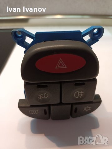 Бутони, копчета, за Lancia Y 95-03г. за централната конзола 735275135, снимка 8 - Части - 39408494