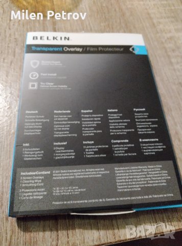 Протектор за телефон, снимка 4 - Фолия, протектори - 31540123