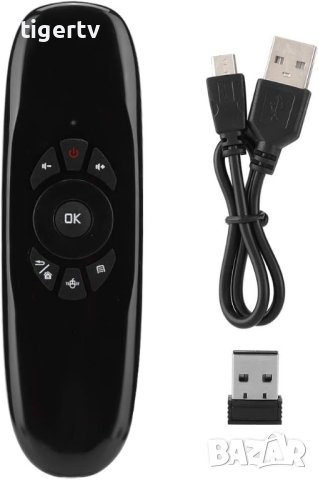 Дистанционно с мишка и клавиатура С120 BACKLIGHT li-Ion батерия за компютър, Mini PC и TV BOX, снимка 7 - Дистанционни - 42170312