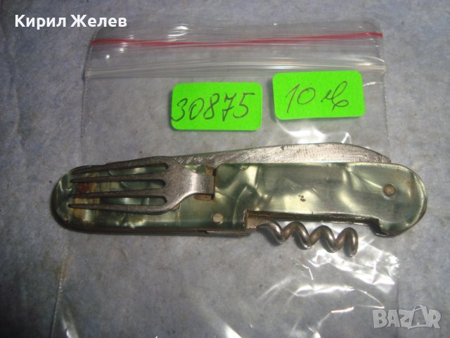 СТАРО КОЛЕКЦИОНЕРСКО КОМБИНИРАНО ДЖОБНО НОЖЧЕ с МАРКИРОВКА 30875, снимка 9 - Колекции - 37901287