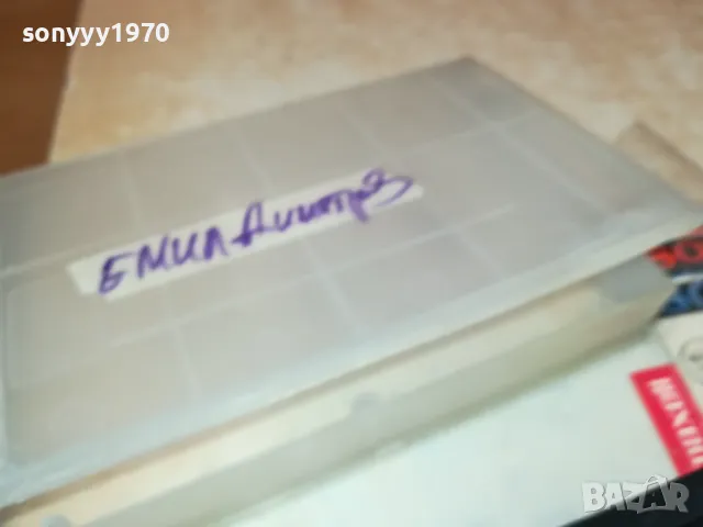 ЕМИЛ ДИМИТРОВ-VHS VIDEO TAPE 2105251802, снимка 6 - Други музикални жанрове - 50379322