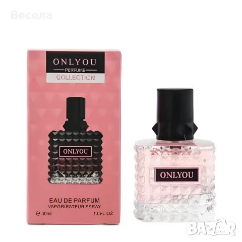 Дамски парфюм Onlyou, 30мл, EDP - Елегантен флорален аромат с нотки на жасмин и ванилия, снимка 2 - Дамски парфюми - 56007956