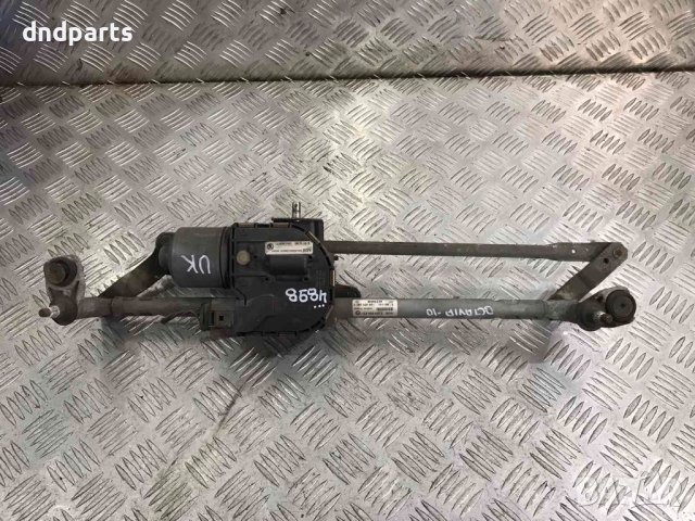 Механизъм чистачки Skoda Octavia,2010г. *десен волан*