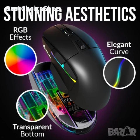Геймърска безжична мишка KLIM Blaze X RGB, със станция за зареждане +дълготрайна батери+до 12000 DPI, снимка 12 - Клавиатури и мишки - 54260060