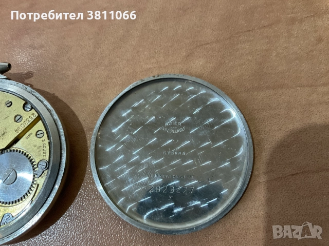 Щвейцарски джобен часовник Етерна/ Eterna- не работи , снимка 6 - Мъжки - 52818807