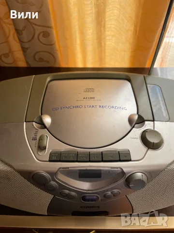 Радиокасетофон с CD Philips, снимка 6 - Радиокасетофони, транзистори - 56129602