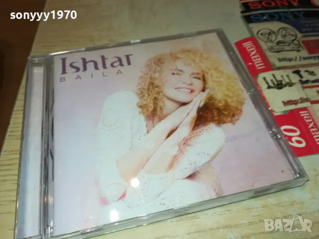 ISHTAR CD 1203251009, снимка 10 - CD дискове - 49459718