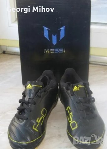 Маратонки Adidas F50 Messi като НОВИ!!!, снимка 1 - Детски маратонки - 30879022