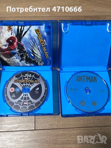 Blu-ray Marvel – Spider-Man Homecoming + Ant-Man, снимка 3 - Blu-Ray филми - 53181062