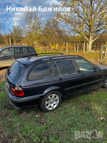 Продавам Bmw e46 2.0d 136 кс НА ЧАСТИ , снимка 5 - Автомобили и джипове - 52406090