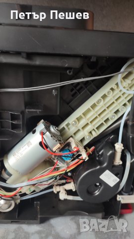 Кафеавтомат Delonghi Magnifica Evo ECAM 292.33.SB продава се на части, снимка 6 - Кафемашини - 40871730