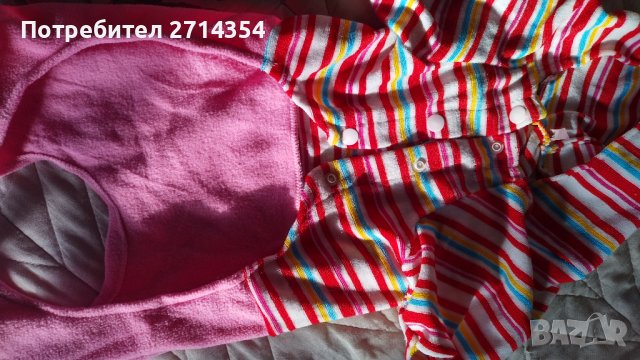 Дреха за куче , снимка 3 - Кокер шпаньол - 37794281