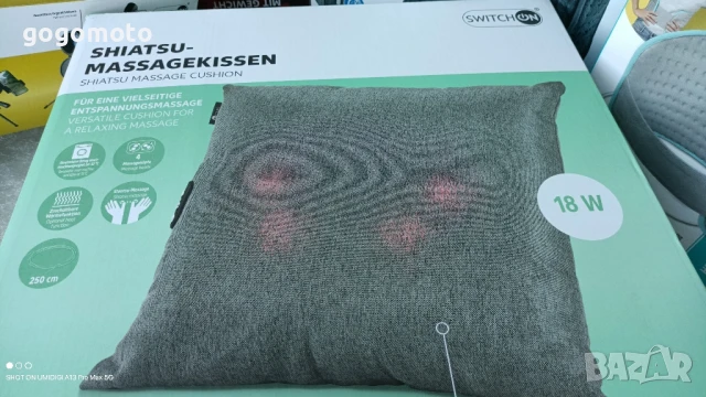 електрическа възглавница с шиацу масаж, шиацу масажор 