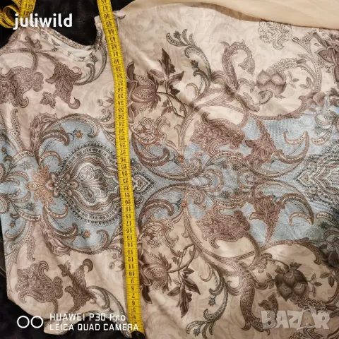 29 Desires туника, намалена 50%, снимка 5 - Туники - 49185331