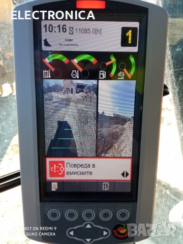 CAT 320F ADBLUE,SCR,NOX,DPF, EGR, НХ3 Изключване, снимка 4 - Друга електроника - 40140987