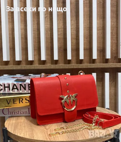 Pinko Дамска Чанта Пинко - Налични Различни Цветове Код D2273, снимка 6 - Чанти - 49516378