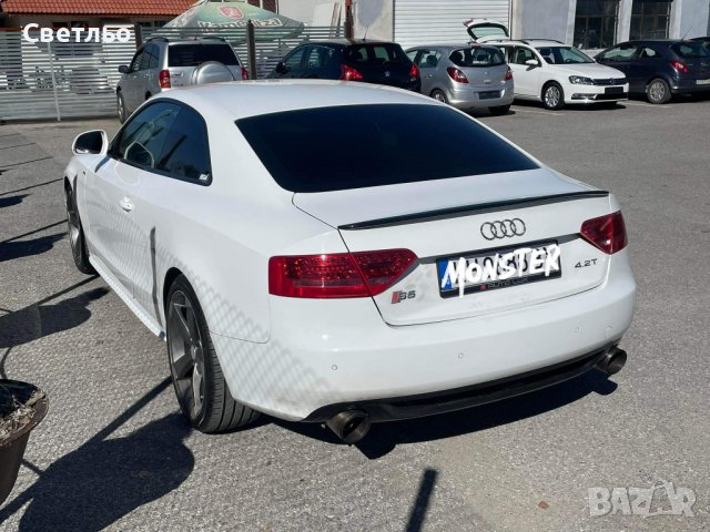 Накрайници за ауспух ф90/ ф100/ ф110/ф115, снимка 7 - Части - 38373754