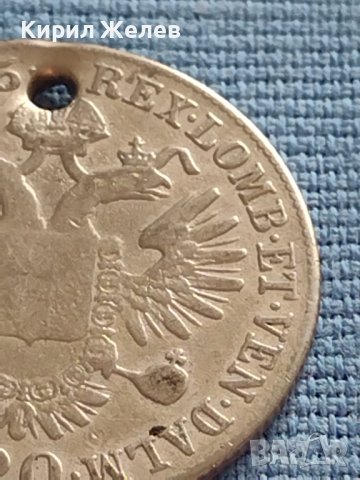 Сребърна монета 20 кройцера 1845г. Виена Фердинанд първи Австрия 26757, снимка 10 - Нумизматика и бонистика - 42887224