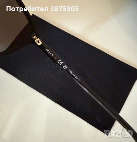 Дамски слънчеви очила  Vogue, снимка 6 - Слънчеви и диоптрични очила - 54194023