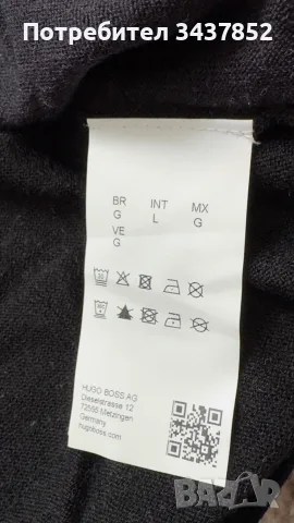 Мъжки пуловер HUGO BOSS – Размер L  , снимка 4 - Пуловери - 56359985
