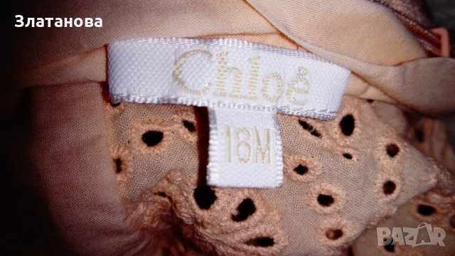 рокля дантела Chloe, снимка 3 - Бебешки рокли - 30047976