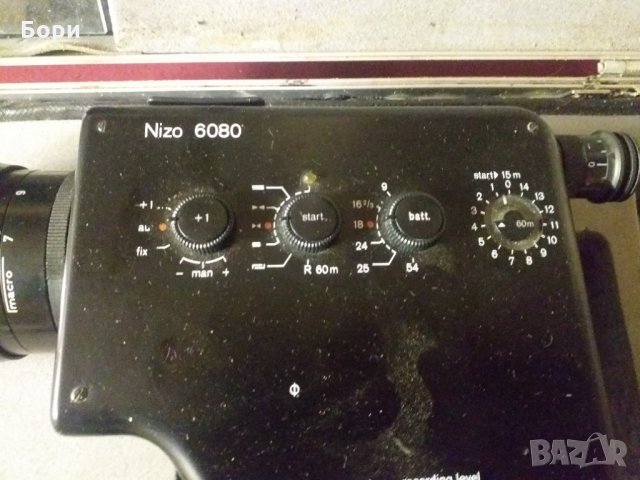 Braun Nizo 6080 professional Super 8 Камера, снимка 8 - Камери - 34510952