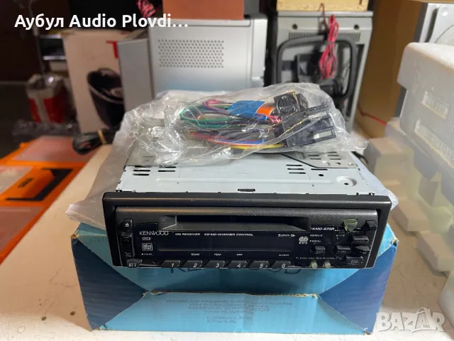 Kenwood KMD-673R MD Auto Player, снимка 4 - Други - 47946622