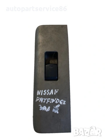 Бутон за управление на стъкла за Nissan Pathfinder 2.5 DCI (2009) 25411EA00A