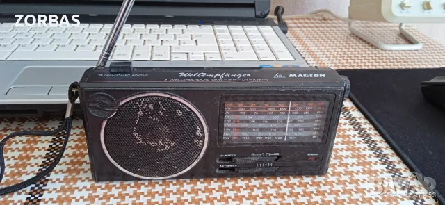 малко немско радио radio