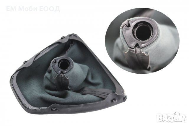 Топка за скоростен лост кожена с Маншон за БМВ BMW E90 E91 E92 Е93 с 5 и 6ск., снимка 14 - Аксесоари и консумативи - 39266405