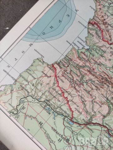 Продавам карта на Царство България . Хр. Г.  Данов-Пловдив, снимка 4 - Други - 34149586
