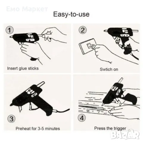 Пистолет за топло лепене със силикон TV1161, снимка 2 - Други стоки за дома - 50052308