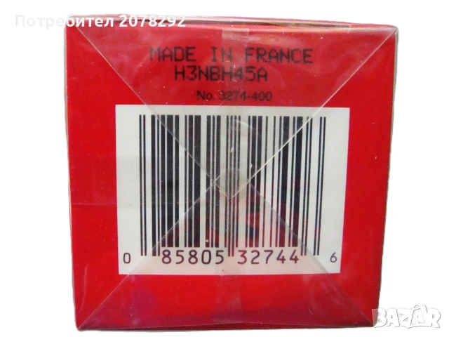 Ретро одеколон за мъже, снимка 4 - Мъжки парфюми - 50838221