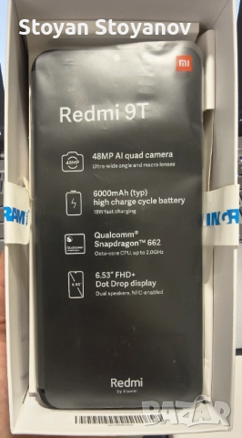 Xiaomi Redmi 9T (128GB/4GB) - КАТО НОВ, Пълен Комплект + 2 Кейса, снимка 5 - Lenovo - 52593988