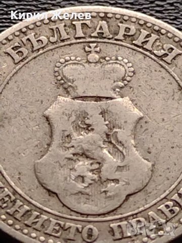 МОНЕТА 5 стотинки 1906г. КНЯЖЕСТВО БЪЛГАРИЯ ФЕРДИНАНД ПЪРВИ ЗА КОЛЕКЦИЯ 35579, снимка 7 - Нумизматика и бонистика - 39484721