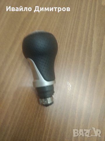 Топка скоростен лост за Vw SKODA Seat, снимка 4 - Аксесоари и консумативи - 35024428