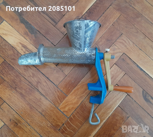 Мелачка за домати