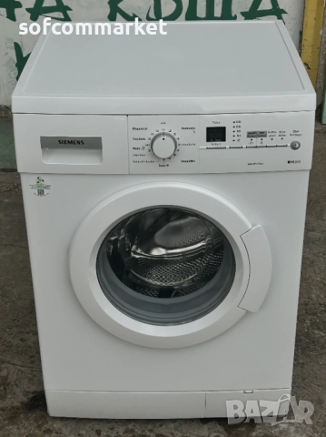 Пералня Siemens iQ300| 6 kg | A+++ | 1400 оборота, снимка 2 - Перални - 52548747