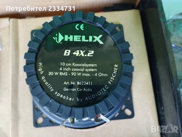 Helix b 4X, нови, снимка 3 - Тонколони - 40768137