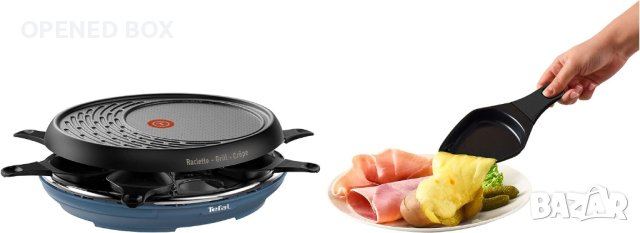 Раклет скара / барбекю Tefal Colormania Aqua RE310401, снимка 4 - Скари - 42055472