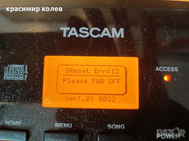 TASCAM DP-2, снимка 8 - Ресийвъри, усилватели, смесителни пултове - 48142383