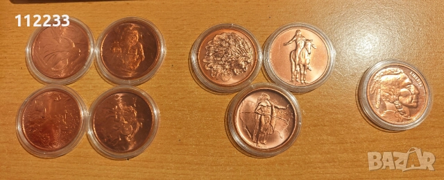 232 грама чиста мед в монети, снимка 2 - Нумизматика и бонистика - 52915056